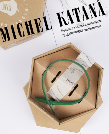 Ремешок на сумку-БРАСЛЕТ-держатель Брелока Унисекс Pi-ARBORIS AMULETUM!